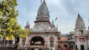 Shree Daksheshwar Mahadev - Daksh