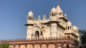 Jaswant Thada