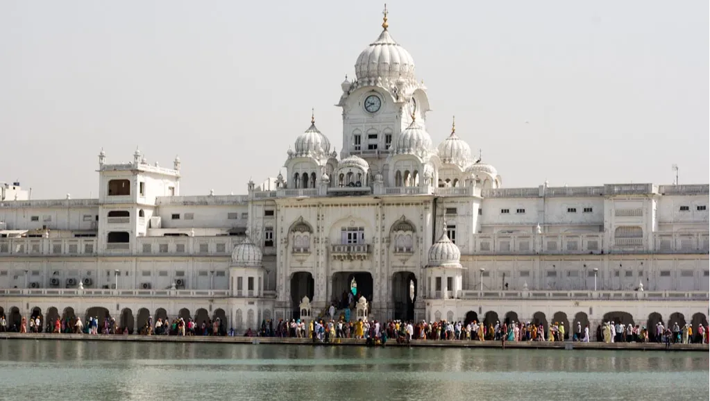 Central Sikh Museum