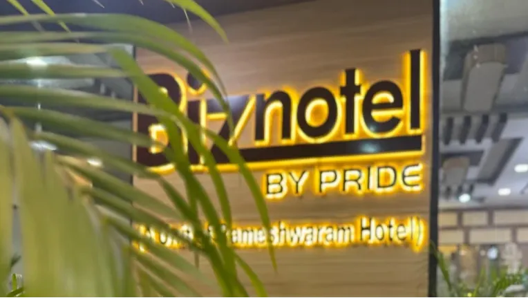 Biznotel by Pride, Deoghar — main image