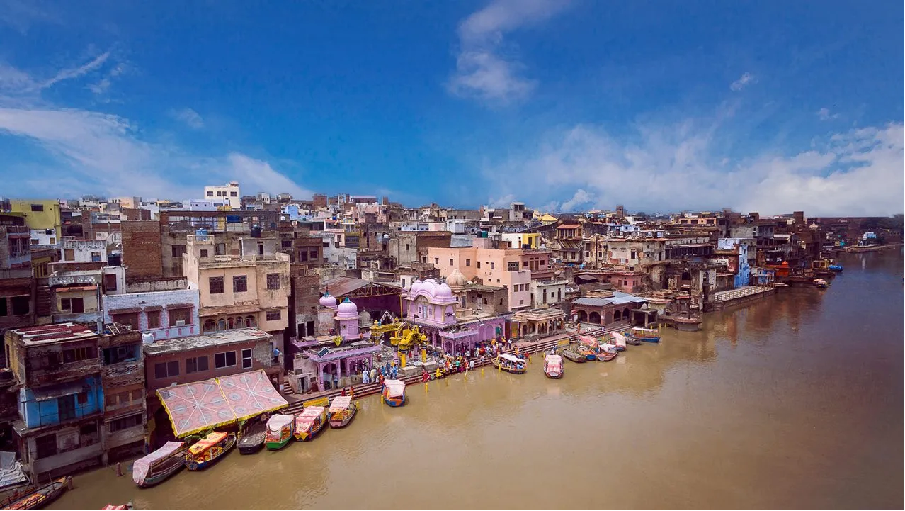 Vishram Ghat