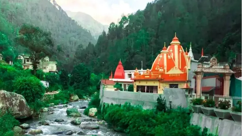 Kainchi Dham