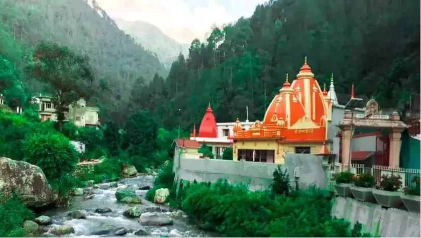 Kainchi Dham