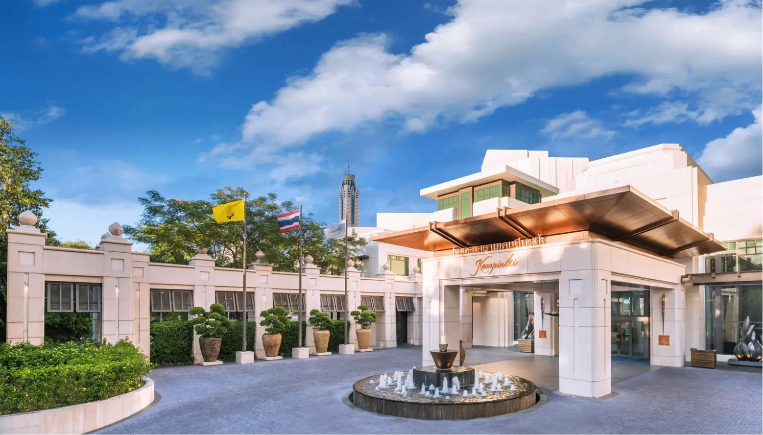 Siam Kempinski Hotel Bangkok — main image