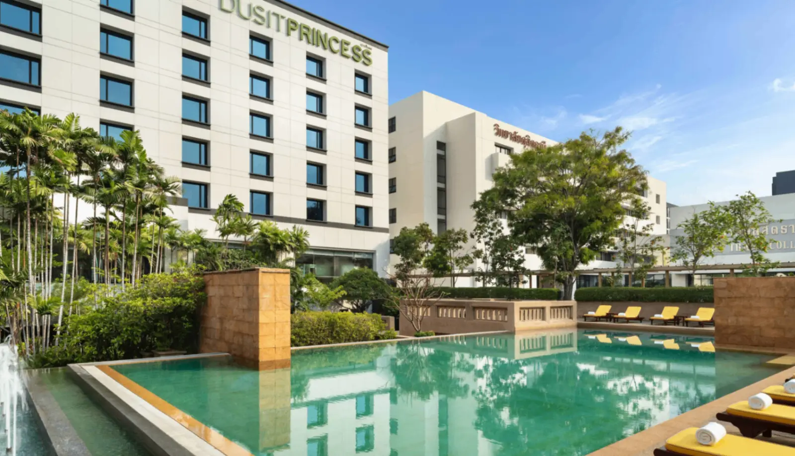 Dusit Princess Srinakarin — main image