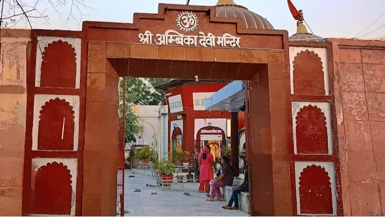 Shri Ambika Devi Mandir Ambala