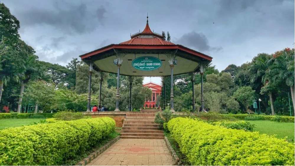 Sri Chamarajendra Park
