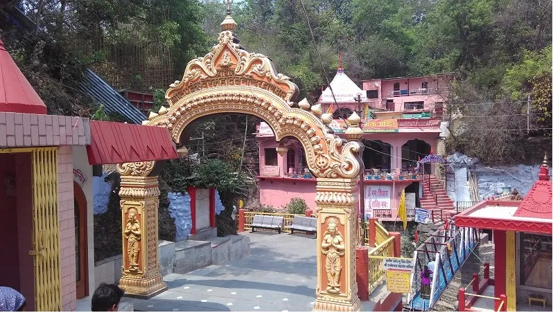 Tapkeshwar Mahadev Mandir