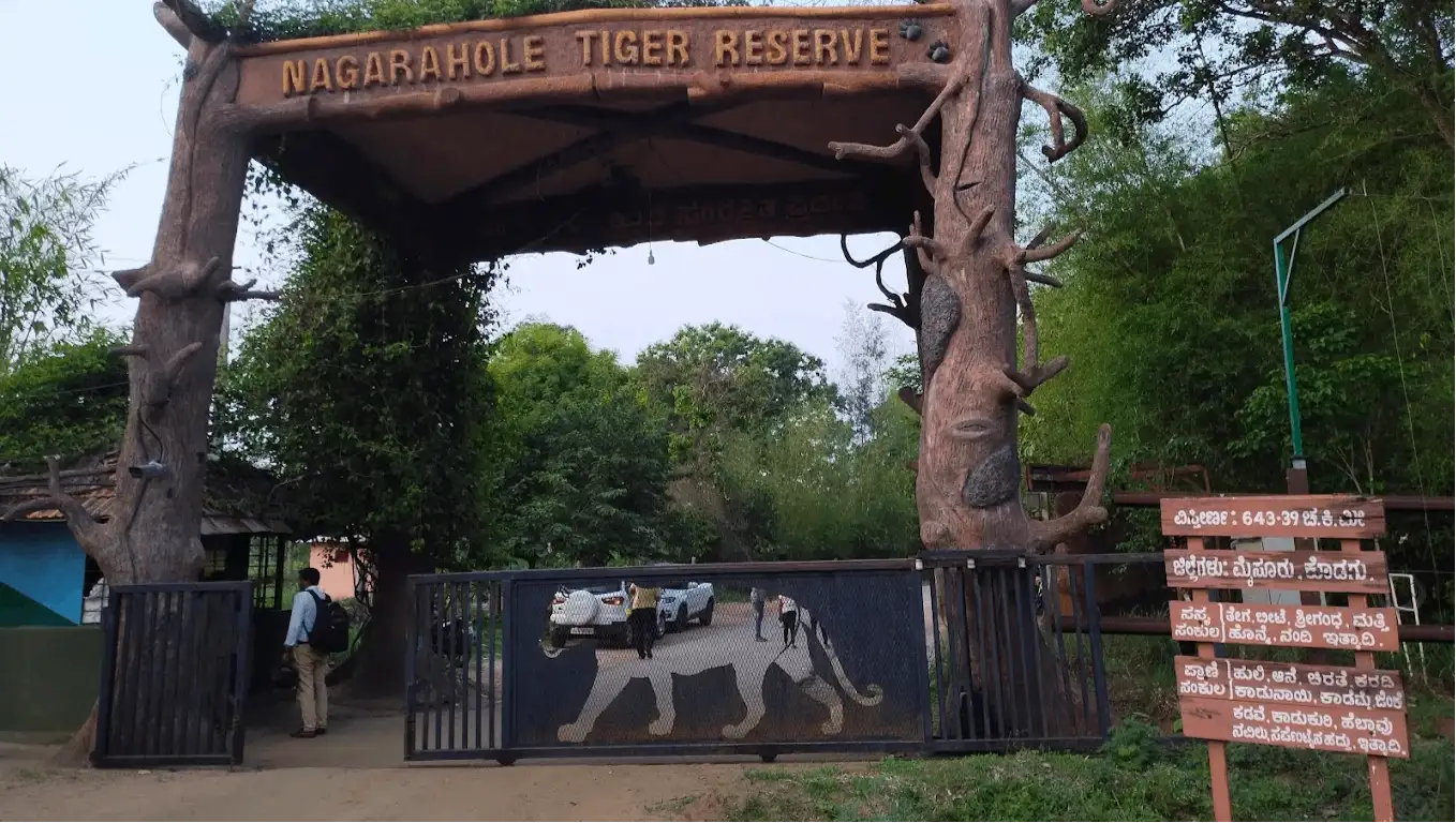 Nagarahole Tiger Reserve
