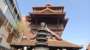 Kerala Folklore Museum