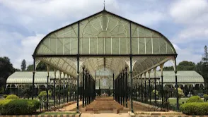 Lalbagh Botanical Garden