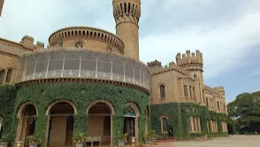 Bengaluru Palace