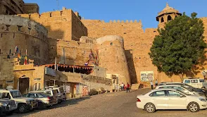 Jaisalmer Fort