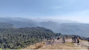 Nallamudi View point