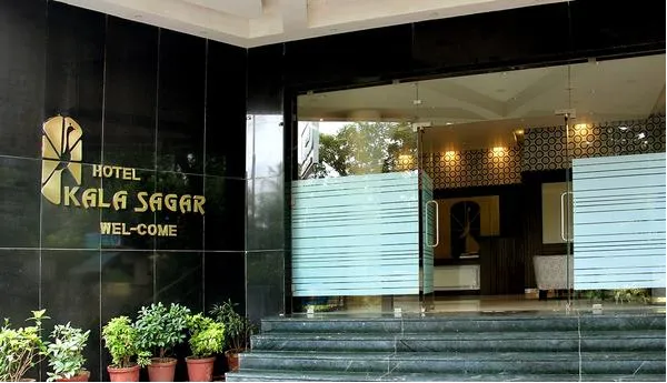 Hotel Kalasagar — main image