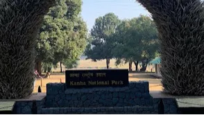 Kanha Tiger Reserve