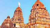 Shri Omkareshwar Jyotirlinga Temple