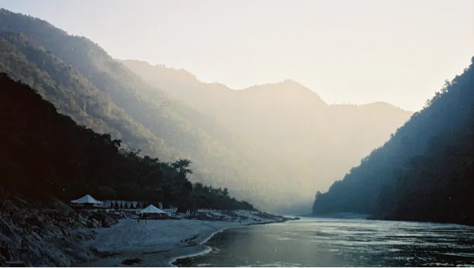 Rajaji Tiger Reserve