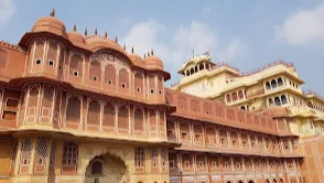 The City Palace