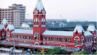 Puratchi Thalaivar Dr. MGR CTL