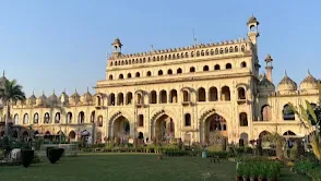 Rumi Darwaza