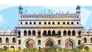Bara Imambara