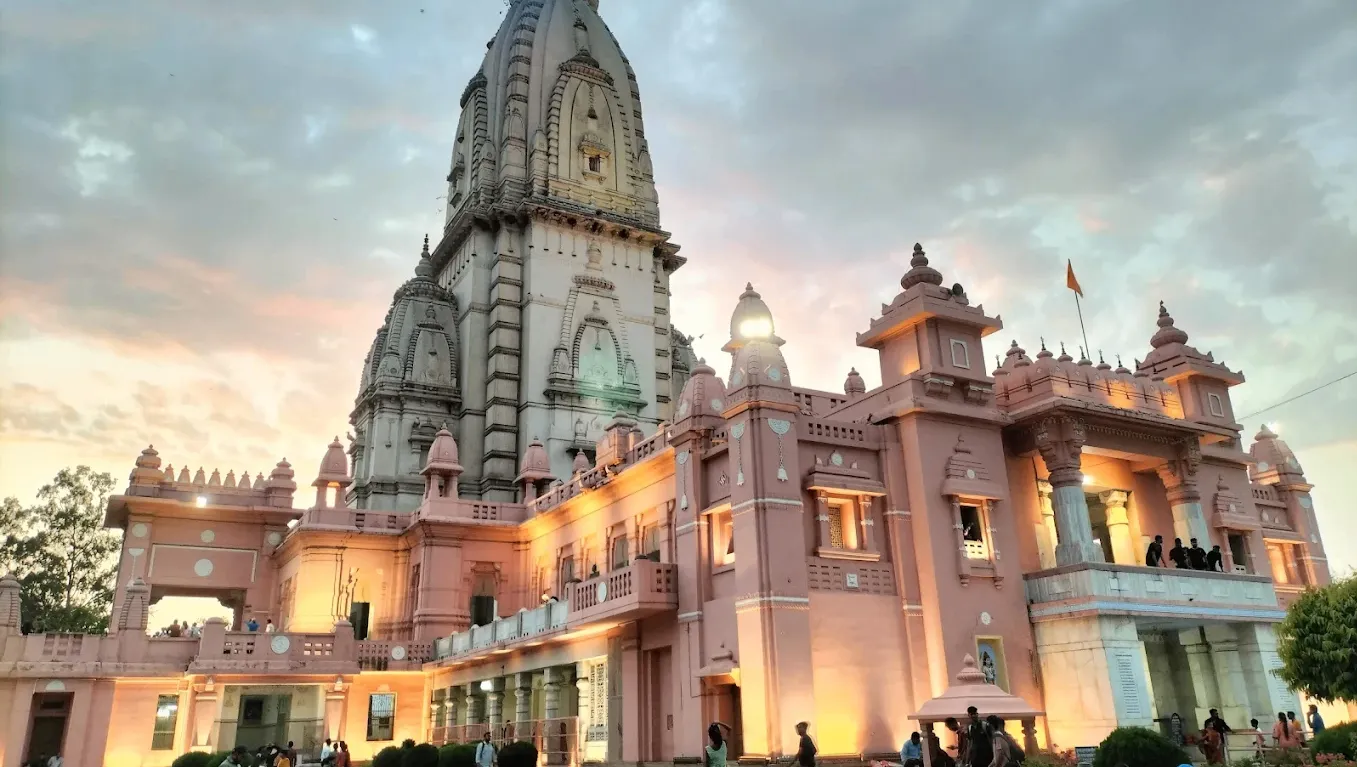 Shri Kashi Vishwanath Temple