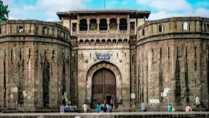Shaniwar Wada