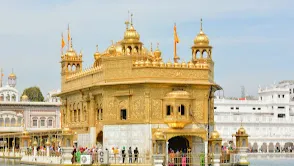 Sri Harmandir Sahib