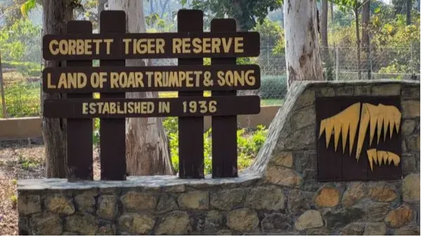 Interpretation Centre