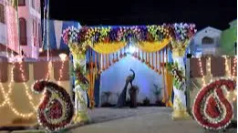 Awadh Vatika — main image