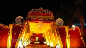 Sona Vatika