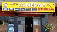 event-venue-Shree Minerwa banquet Hall