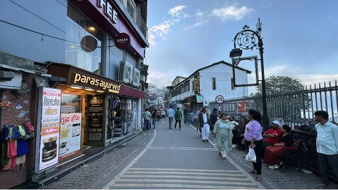 Mall Road