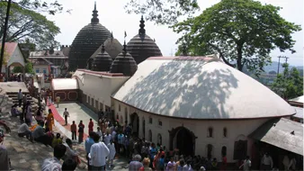 Kamakhya Temple