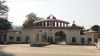 Srimanta Sankaradeva Kalakshetra