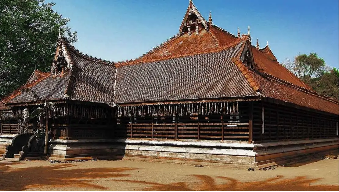 Kerala Kalamandalam Arts Academy
