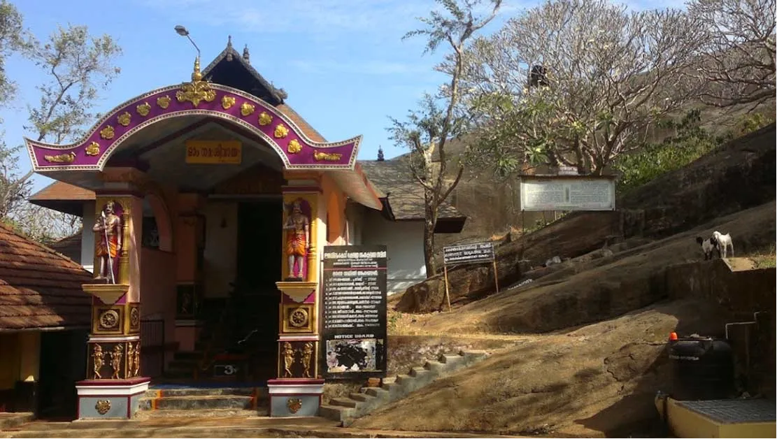 Irunilamkode Temple:
