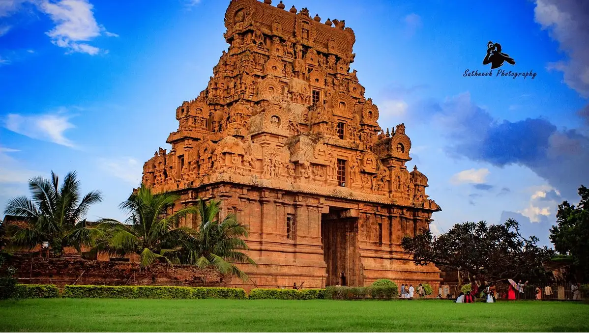 Thanjavur