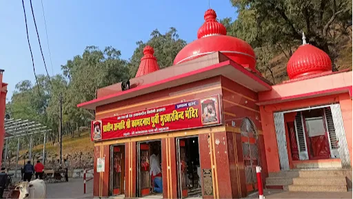 Kamtanath Temple