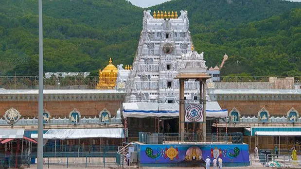 Tirupati