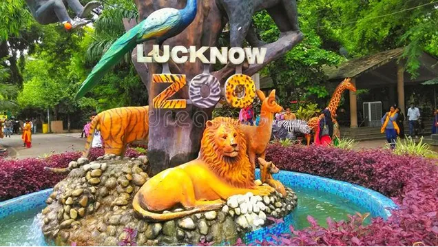 Lucknow Zoological Garden