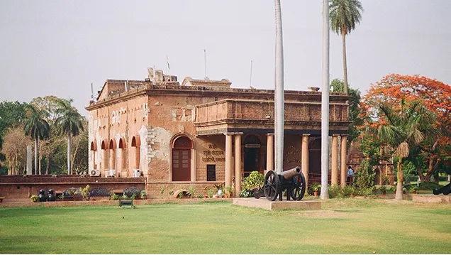 British Residency 