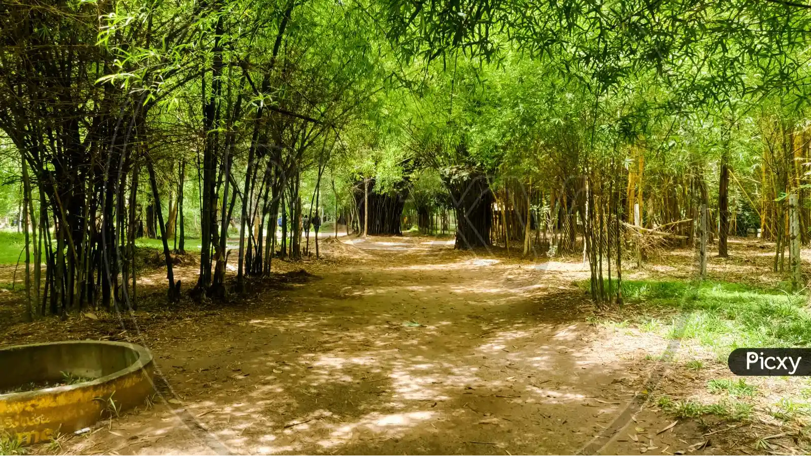 Nisargadhama,