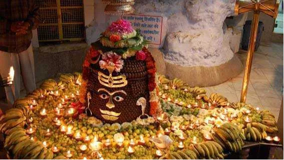 Tapkeshwar Mahadev Temple