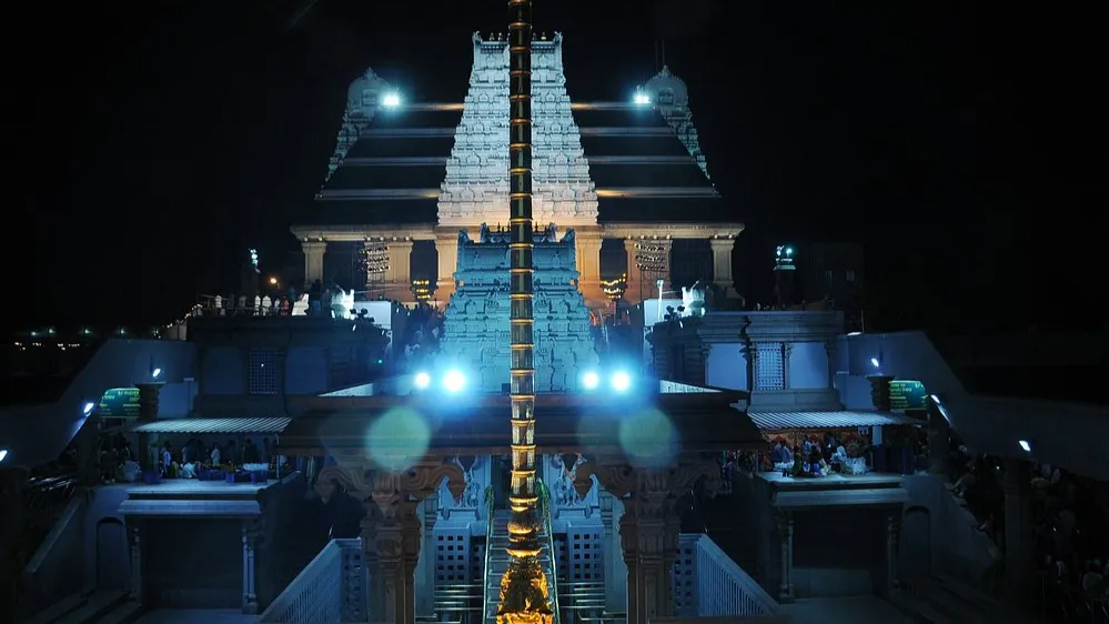  ISKCON Temple Bangalore