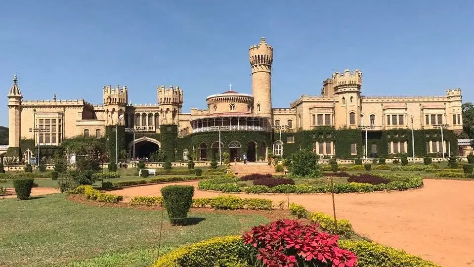Bangalore Palace