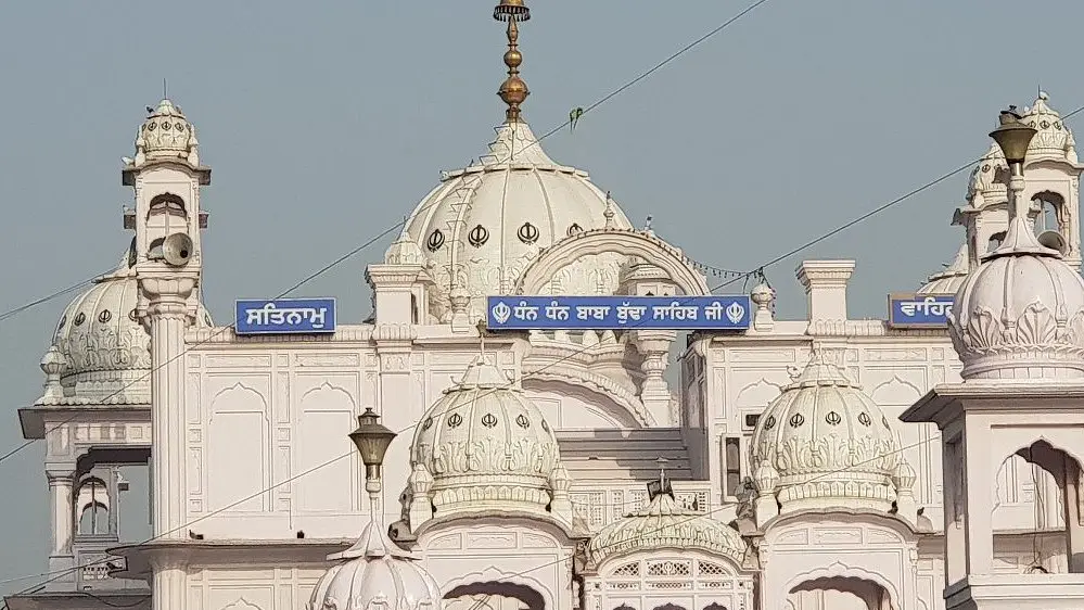 . Gurudwara Bir Baba Budha Sahib