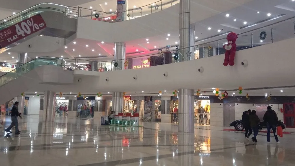 Cosmo Mall