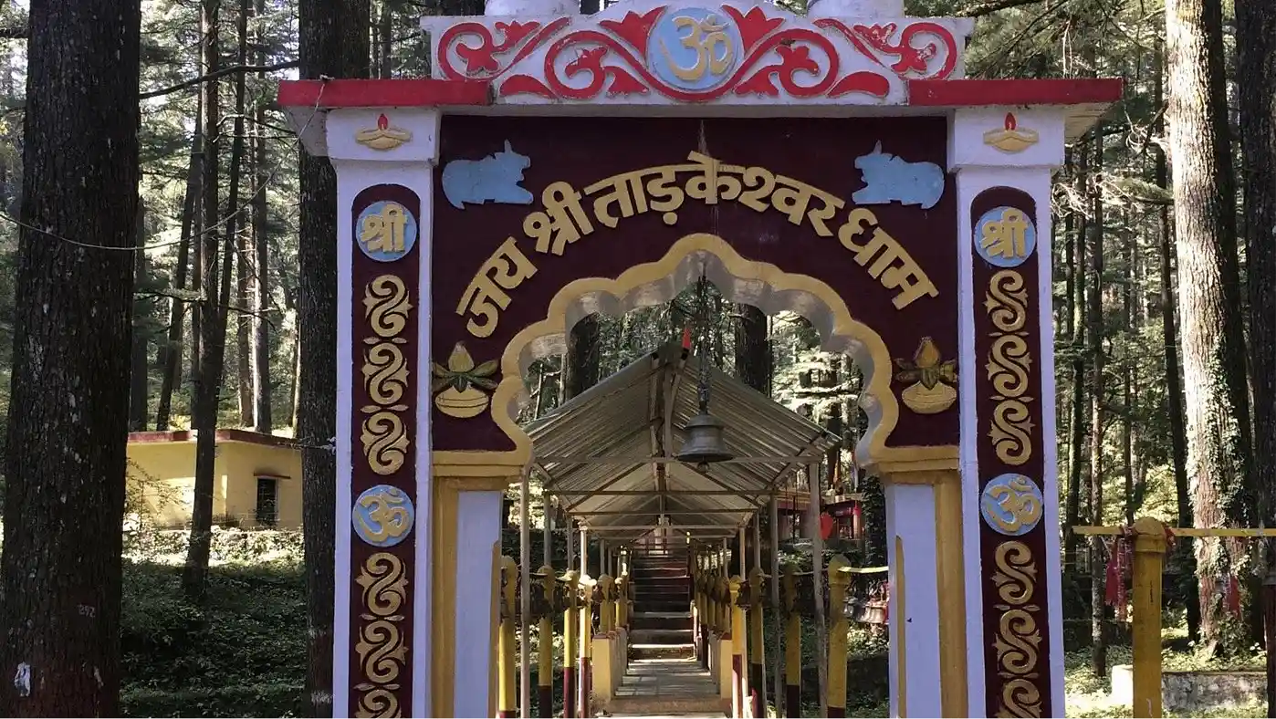 Tarkeshwar Mahadev Temple